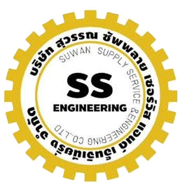 Suwan Supply Logo